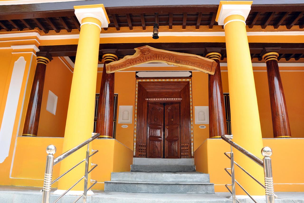 Hotel Anandhiram Heritage Карайкал Екстериор снимка